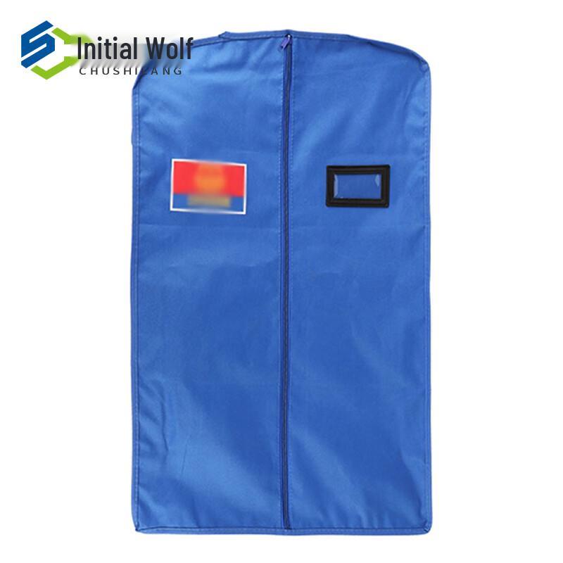 Chushilang Dustproof Garment & Suit Cover