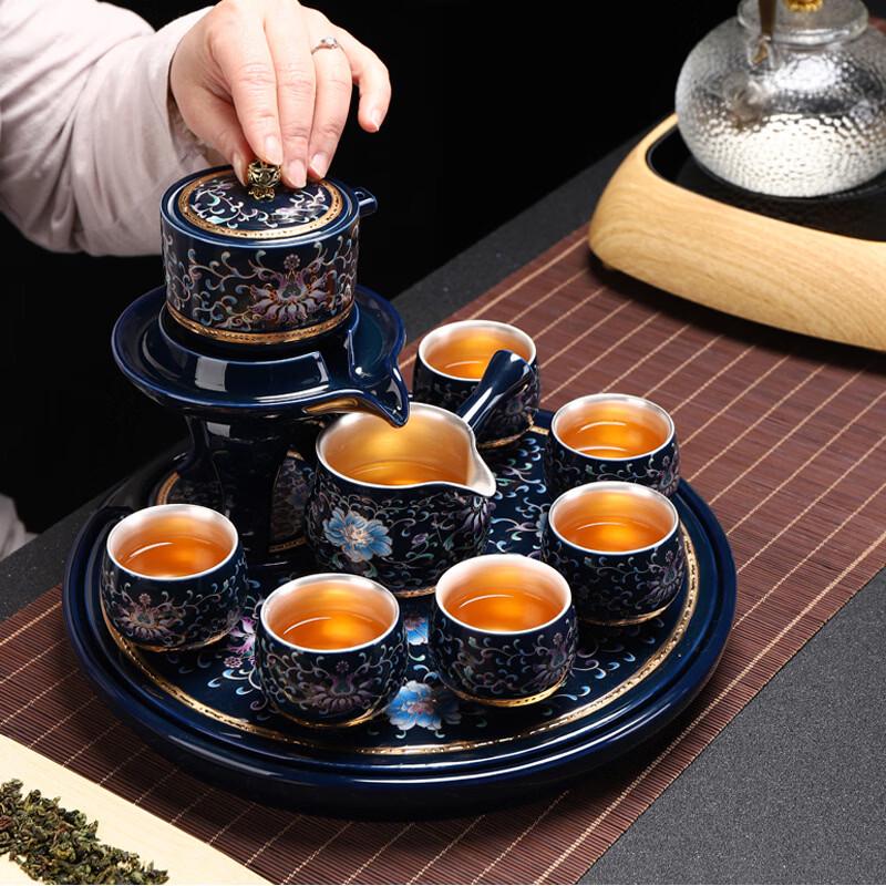 Jingdezhen Gilded Tuberose Ceramic Tea Set