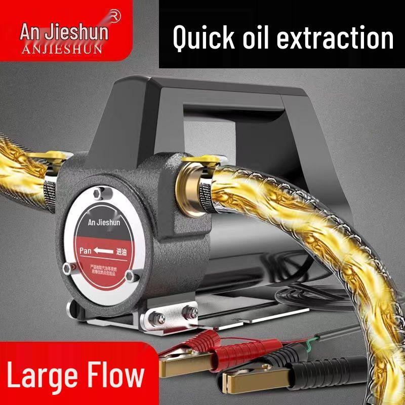 Universal 12V/24V Electric Diesel Oil Transfer Pump - Small, Large Flow, Self-Priming Oil Extractor