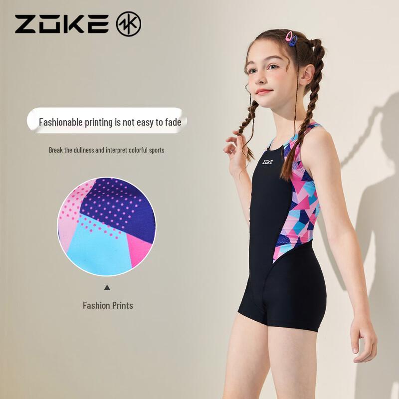 ZOKE Girls' One-Piece Training & Racing Swimsuit