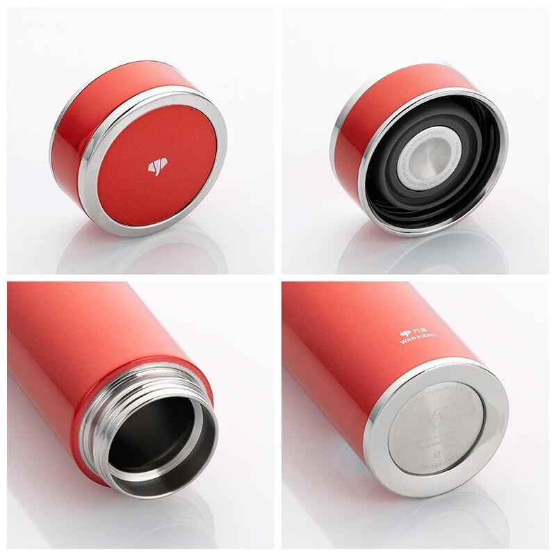 WANXIANG Stainless Steel Vacuum Insulated Travel Mug