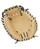 Rawlings PRO EXCEL ELITE Wizard Baseball Glove 31 Throw HOH® #02 (Jr./Children's) Glove, Catcher's, Camel, inches, Right-Handed