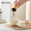 Nanshan Xiansheng Ceramic Gaiwan Tea Bowl