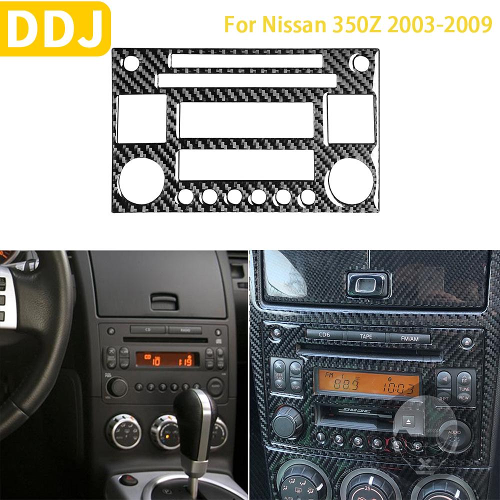 

Для Nissan 350Z Z33 2003-2009 Радио CD кассетный плеер Панель дисплея Кнопка управления Рамка Карбоновая наклейка Модифицированная