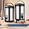 Commercial Stainless Steel Insulated Beverage Dispenser