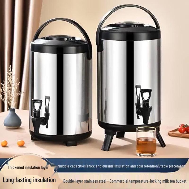 Commercial Stainless Steel Insulated Beverage Dispenser