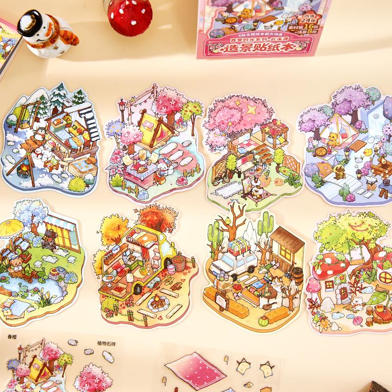 8in1 Kawaii 3D Cartoon House Miniature Scene Stickers Book Fun DIY Stacked Scrapbook Stickers Children's Festival Gifts