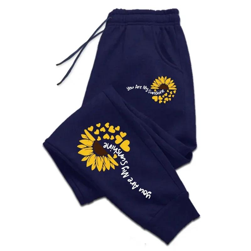 Womens Sweatpants Sunflower Print Casual Trousers Jogging Sports Pants Outdoors Fashion Sportswear Young Pants Vitality