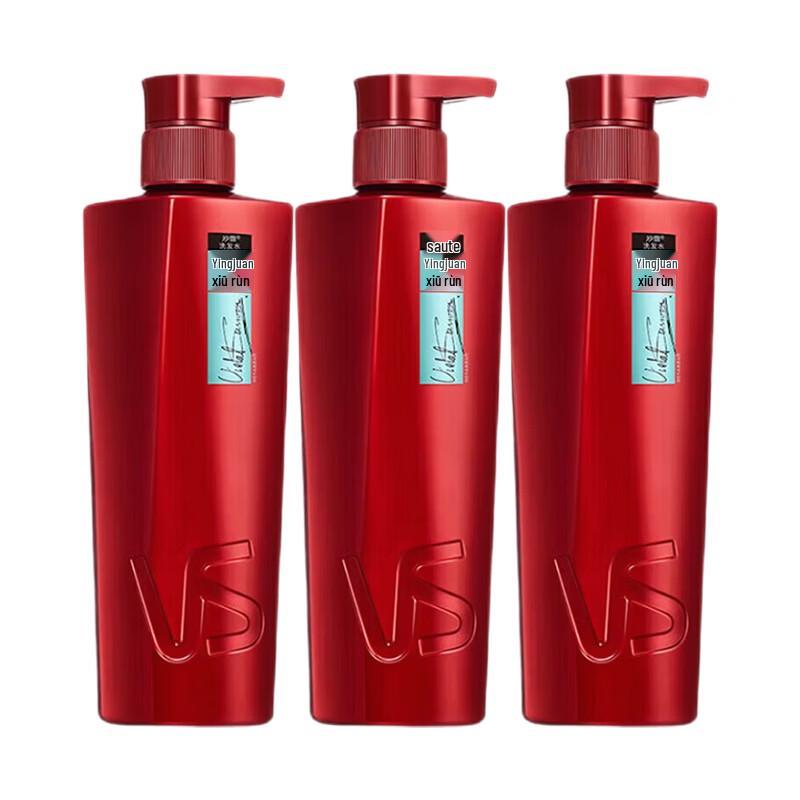 VS Vidal Sassoon Volumizing & Repair Shampoo