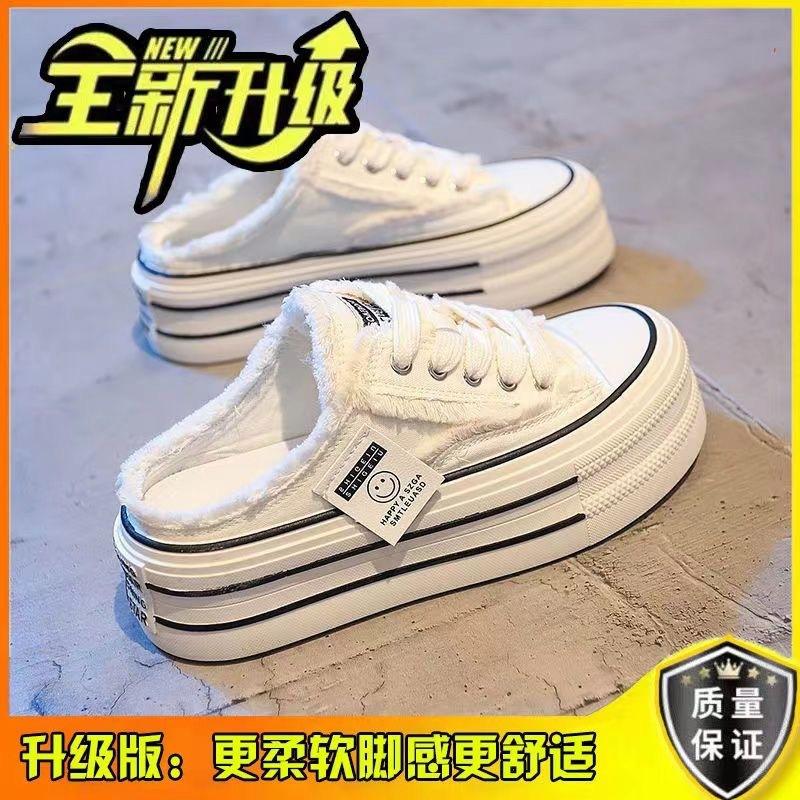 Baotou Slippers Women's Summer Wear 2025 New Canvas Shoes Heel-less Versatile Lazy Half-drag Platform Beggar Shoes