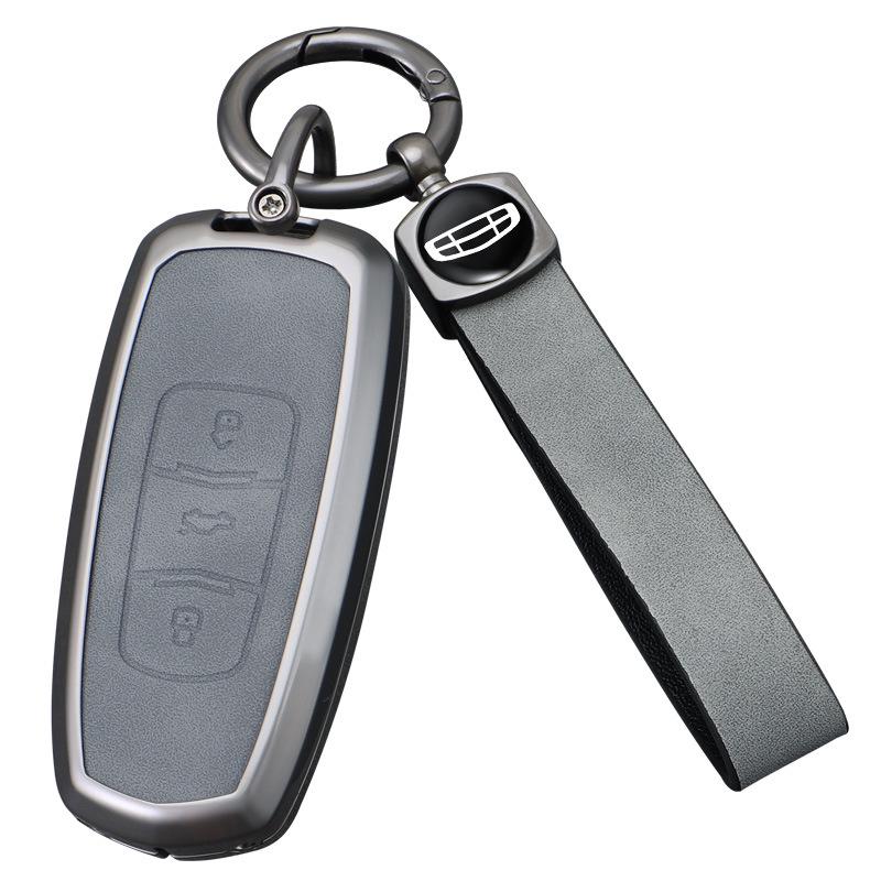 Geely Key Case for Emgrand GS, Boyue, New Million Model GL, Borui, Vision S1, X3/X6 - Car Shell Bag Buckle