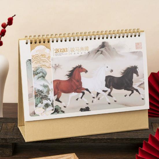 

2026 Exquisite Ancient Style Desk Calendar: Chinese Year of the Horse