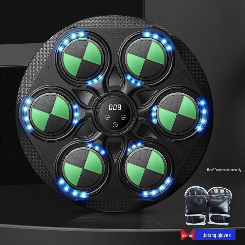 

Junshi Smart Music Boxing Machine for Kids