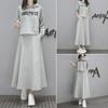 2022 European Early Spring Fashion: Women's Loose-Fit Long Sweater and Skirt Two-Piece Set