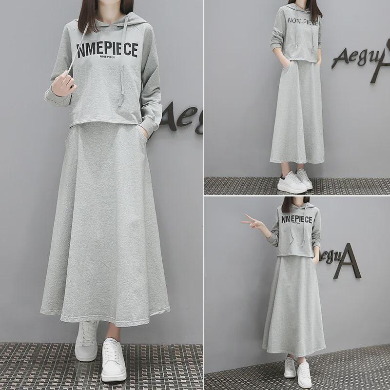 2022 European Early Spring Fashion: Women's Loose-Fit Long Sweater and Skirt Two-Piece Set