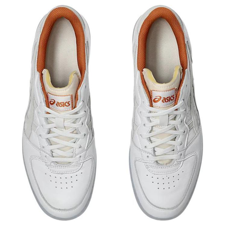 Asics Skyhand OG Białe Szaro-Piedmontowe Unisex Trampki 1203A613-100