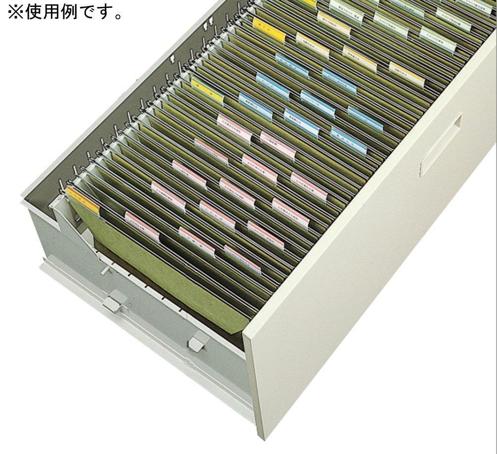 Kokuyo Hanging Folder Frame for A4, 420mm, A4D-HM