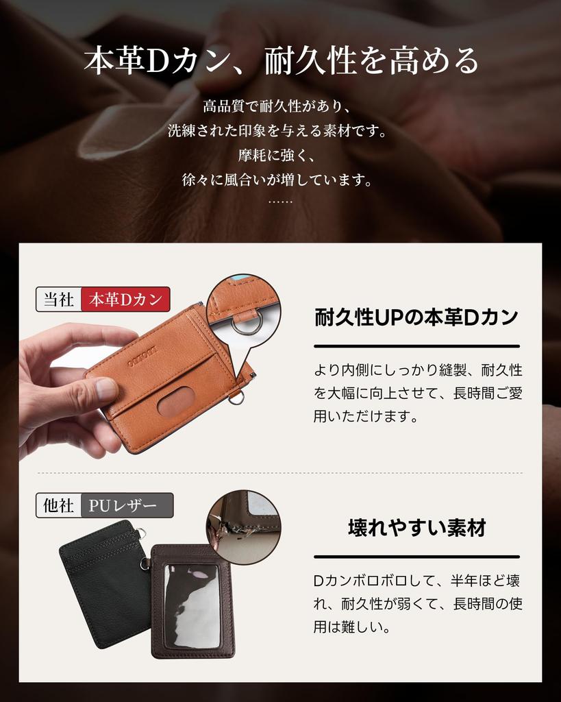 Pass Holds 5 Genuine Leather Thin Can Hold 2 IC Comes with For Commuting to Work or School [LuoLuo] Men's Case, Cards, D-Ring, Butterfly, Cards,