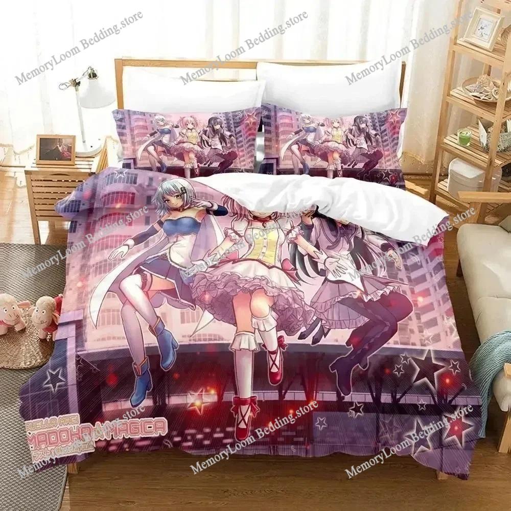 Puella Magi Madoka Magica Cute Bedding Set Cartoon Anime Adult Kid Bedroom Soft Duvet Cover 3D Print Vibrant Kawaii Anime Set