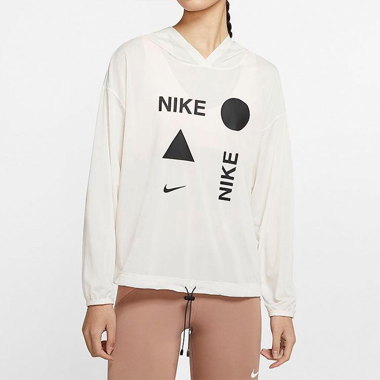 Nike Sweatshirts Women's Light Ivory Hooded Moderate Regular CJ5285-110