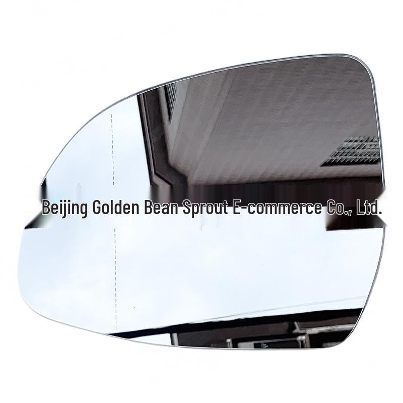 

BMW F20/F22/F30/F32/F80 Rearview Mirror Lens 51167251583/84 Neutral