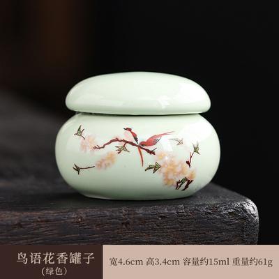 Ceramic 15ml Small Storage Jar with Lid for Powder Pills Ointment Container Compact Size for Home and Travel Use