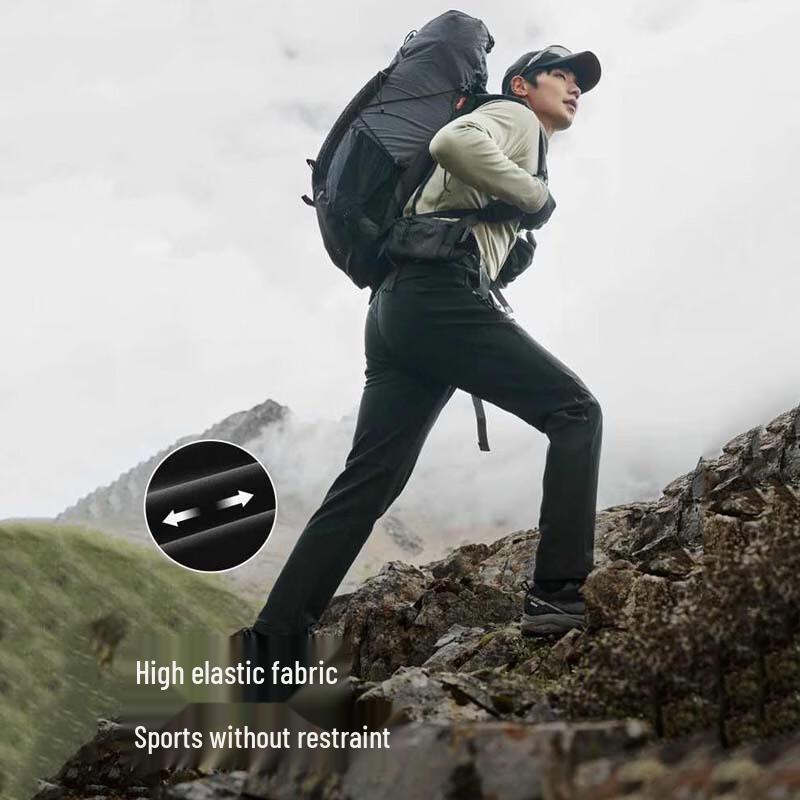 Pelliot Men's Windproof Warm Hiking Pants