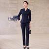 Women's Wrinkle-Free Professional Suit Set