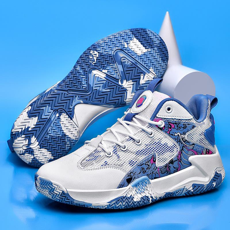 New Youth Middle-aged and Older Children's Basketball Shoes Men's Breathable Practical Combat Non-slip Shock-absorbing Sports Running Shoes One Piece