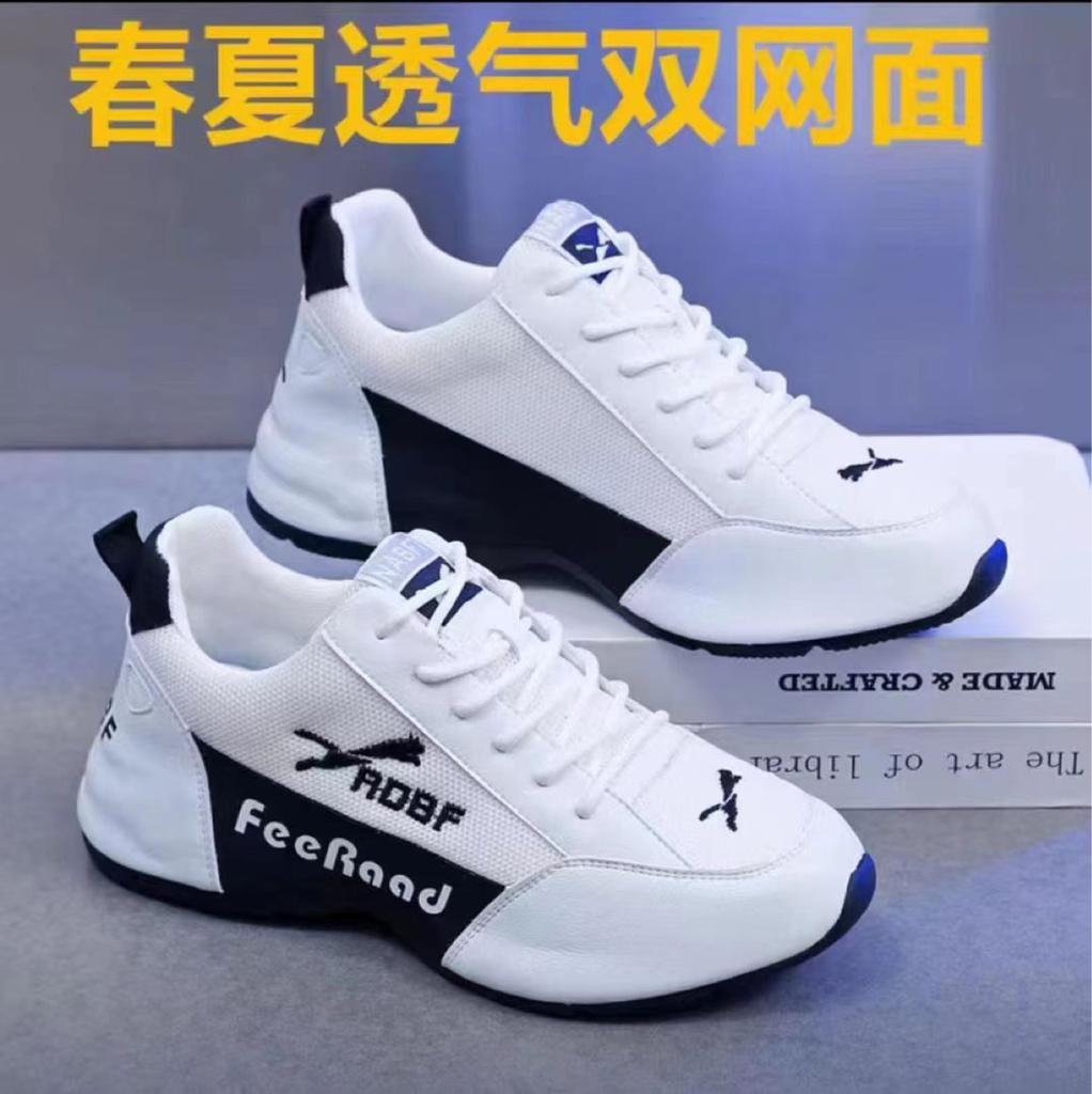 Dad shoes nízké šněrovací tenisky nové měkká podrážka prodyšné ležérní běžecké boty