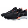 Li Ning Red Hare 4 Cushioning Slip Resistant Abrasion Resistant Breathable Low top LIGHT FOAM Running Shoes Men's ARMR003-5