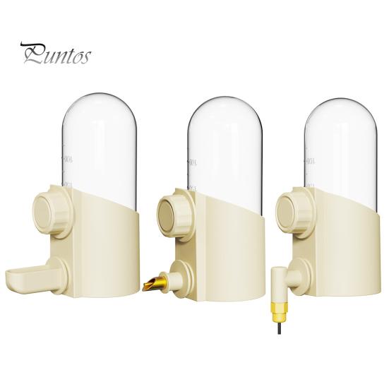 250ml Birds Water Dispenser Automatic Parrot Feeding Hydration Parakeet Cage Accessories for Parrots Cockatiels Finches Lovebirds Budgies