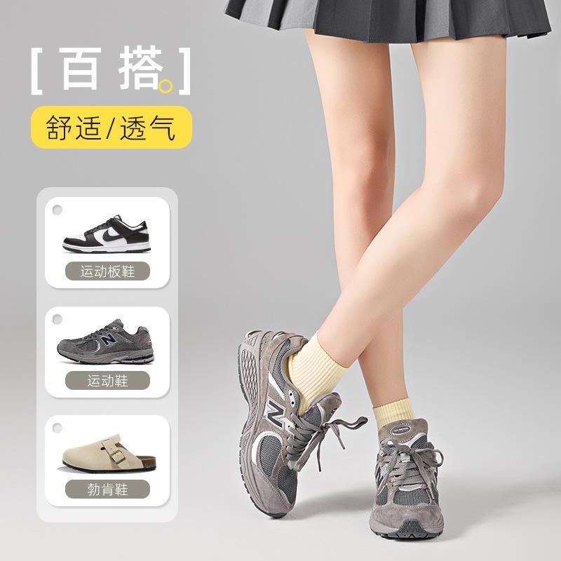 Socks Autumn Pure Cotton Medium Tube Socks Mesh Breathable Thin Antibacterial Deodorant Sports Cotton Socks Socks Industry