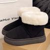 Women's Large Size Soft Sole Winter Warm Fur One Snow Boots Padded Lined Ankle Boots Anti-slip Hiking Casual Sports Cotton Boots