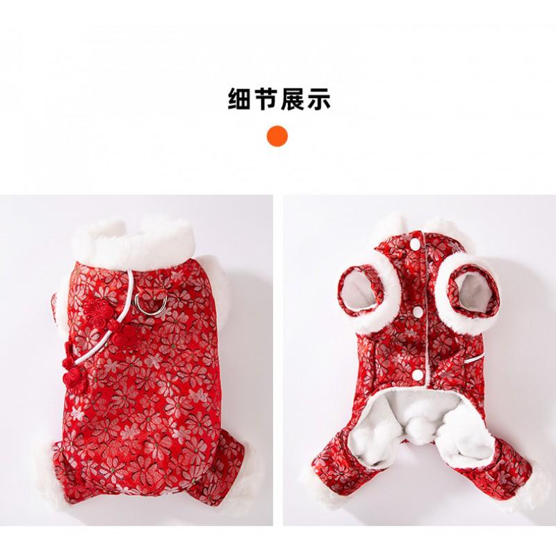 Red Bamboo Leaf Floral Print Cotton Dog Coat With Toggle Buttons Small Breeds Like Bichon Frise Teddy