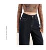 Women's Autumn 2025 Dark Blue High-Waisted Wide-Leg Denim Jeans - Floor-Length, Slimming, Versatile, Stylish