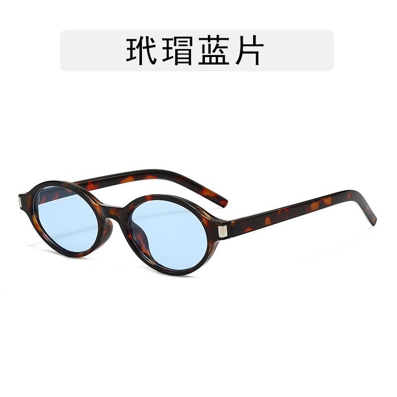 

Солнцезащитные очки в европейско-американском стиле, мужские, овальной формы, защита UV400, женские солнцезащитные очки, винтажный стиль, модные солнцезащитные очки