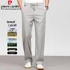 Pierre Cardin Men's Linen Modal Anti-Wrinkle Straight Leg Casual Pants