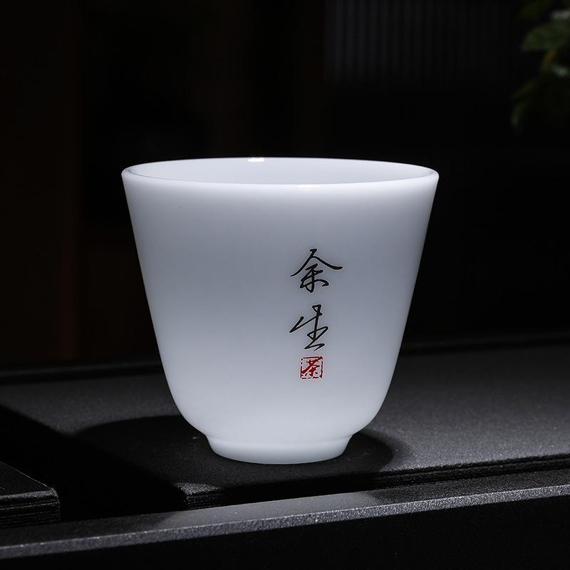 Jade Porcelain Ice Tea Tasting Cup Ceramic Kung Fu Tea Cup White Porcelain Single Cup Master Cup Guest Cup Japanese Style Tea Bo