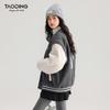 Girls' Autumn/Winter Padded Contrast Baseball Jacket