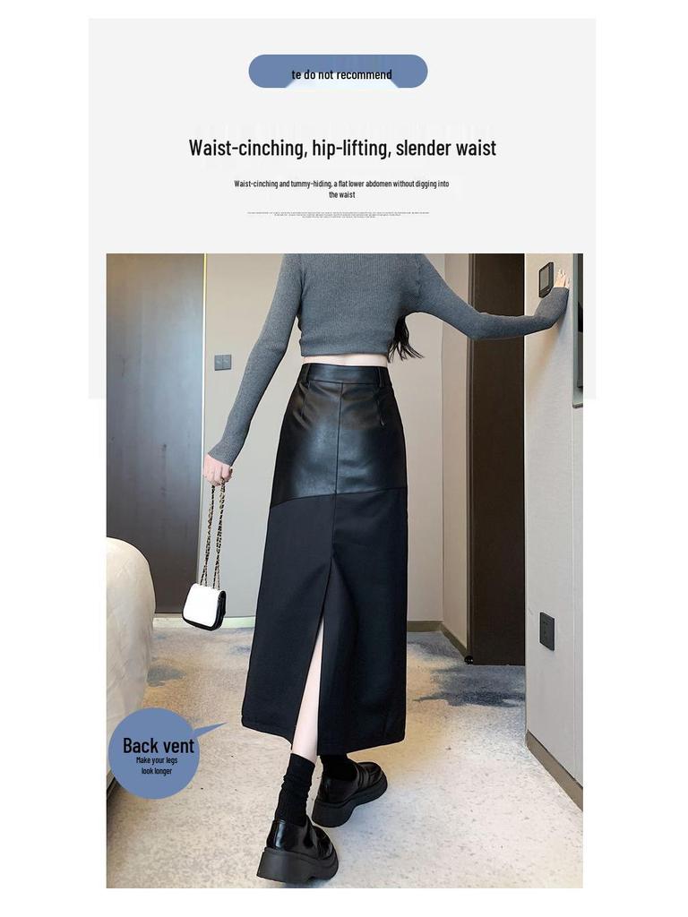 High-End Mid-Length PU Leather A-Line Midi Skirt, Autumn/Winter 2025 Fashion