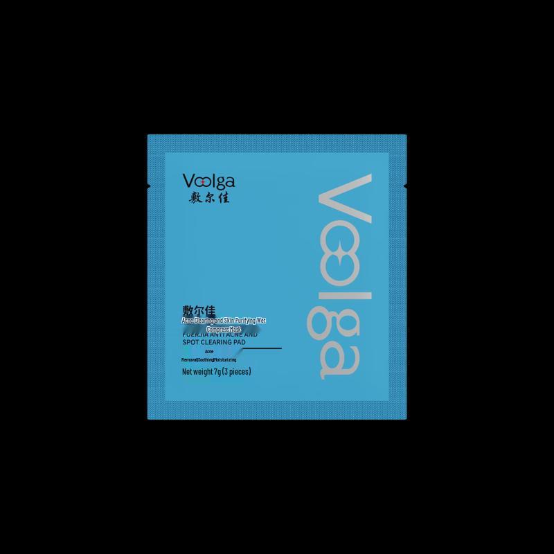 FU ER JIA Acne Purifying Mask