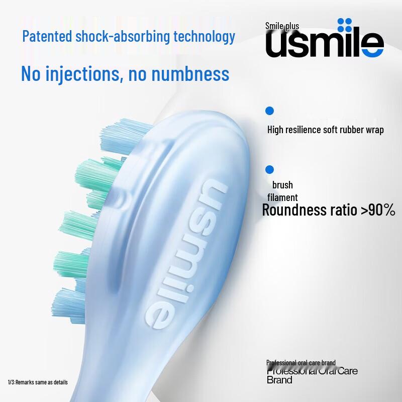 usmile P10 Sonic Electric Toothbrush CN plug (adapter included)