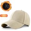 Autumn and Winter New Warm Baseball Cap Medium and Old Men's Large Size Large Head Circumference Outdoor Hat Cycling Windproof Cap