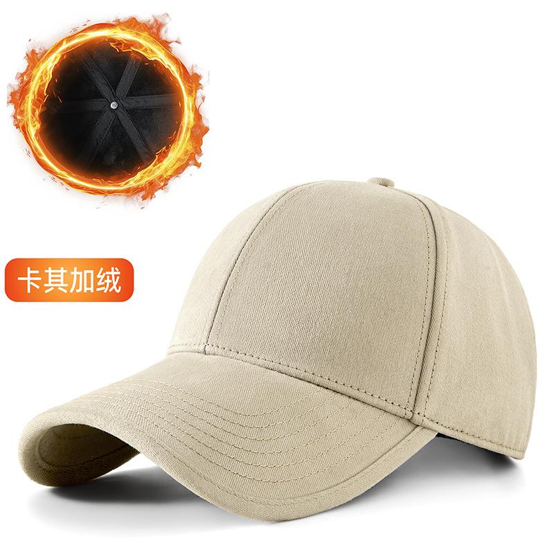 Autumn and Winter New Warm Baseball Cap Medium and Old Men's Large Size Large Head Circumference Outdoor Hat Cycling Windproof Cap