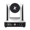 TCHD TC-980S Vertical Live Streaming Camera (CN version)