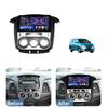 X-REAKO Car Video Player for  Toyota Innova 2007-2010 GPS Navigation Built-in Dsp Carplay Autoradio Android Head Unit