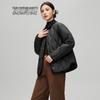 SNOWFLYING Women's Fashion Lapel Duck Down Jacket