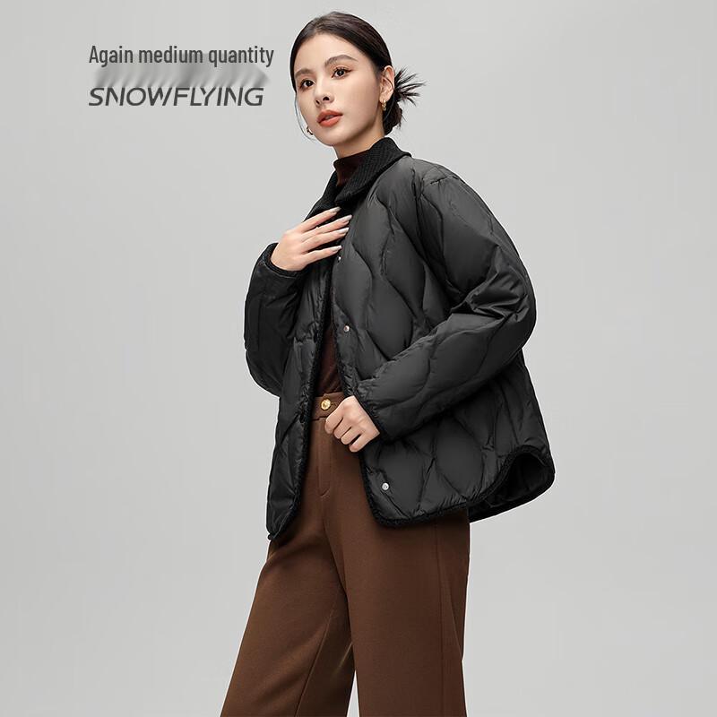SNOWFLYING Women's Fashion Lapel Duck Down Jacket