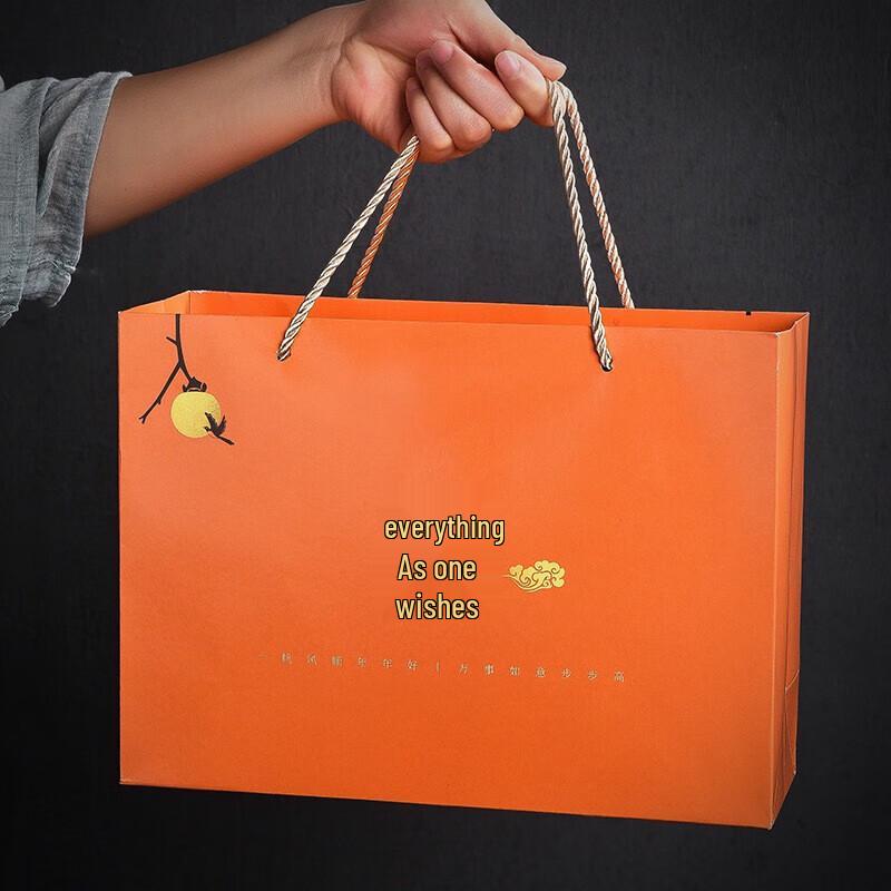 Persimmon Ceramic Tea Set Gift Box